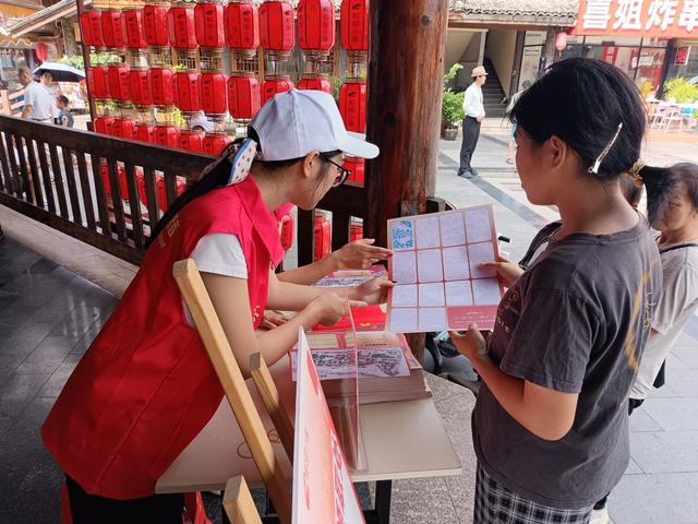 相思小镇“非遗新生八桂漫游计划活动”志愿服务活动