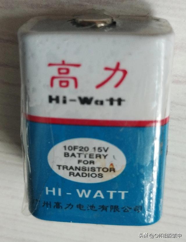 MF64型指针式万用表