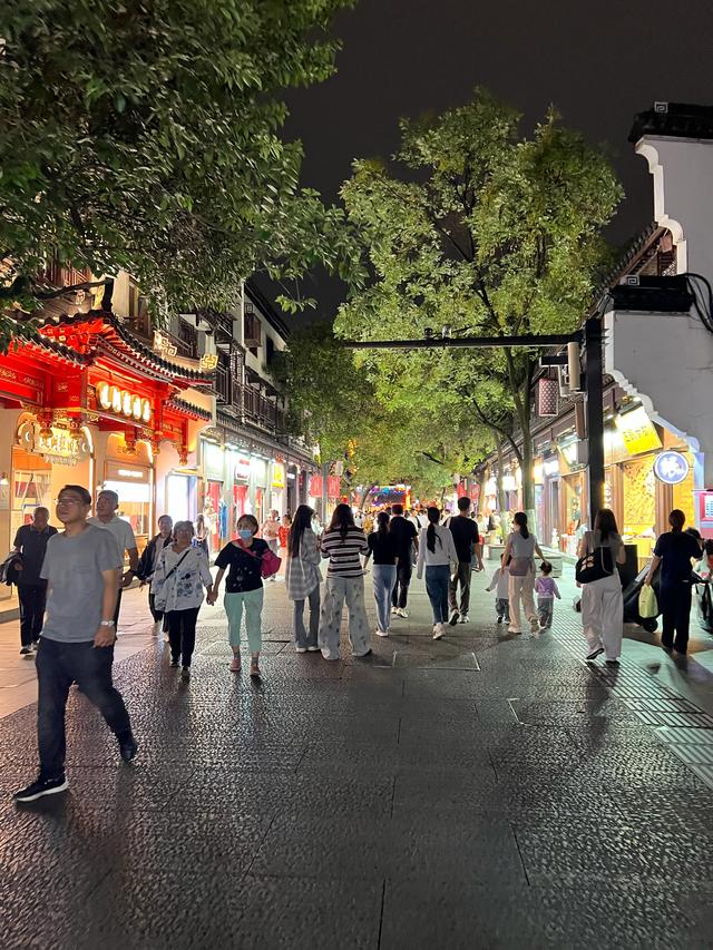 中国最早的高等学府——南京夫子庙