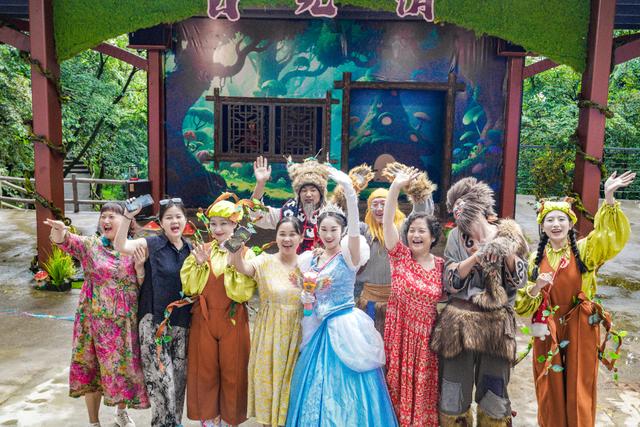 持世运会证件免票入园！四川九皇山21℃清凉+观流星雨福利直达