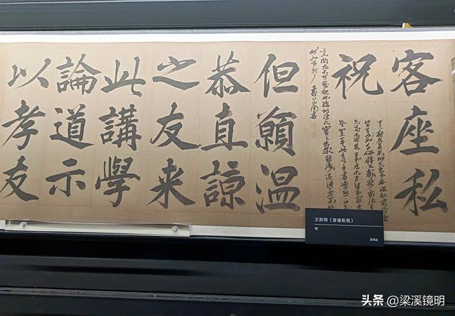 绍兴名人馆，传承古越文化，追溯名人足迹