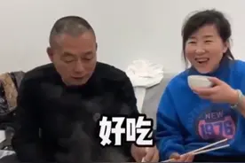 一家团圆，这是家的味道图片