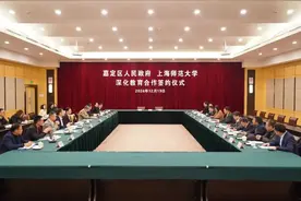 上海这区将新增重磅级市重高中！还规划全新高中+完中！选址曝光图片