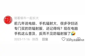 木匠天天接触板材，自然甲醛也不少，可为什么很少有得病的？图片