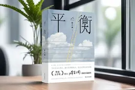 滕肖澜：记忆里的浦东机场图片