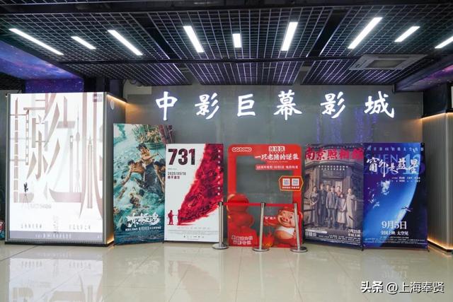 南桥观影全攻略，让你国庆假期不留遗憾！