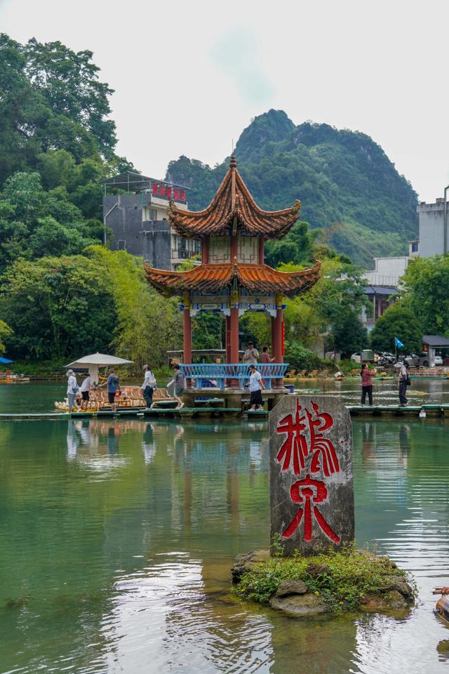 靖西鹅泉，西南三大名泉之一，还是德天瀑布的源头