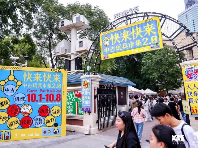 文化引领，艺术赋能——中秋国庆假期河北区文旅市场绽放光彩