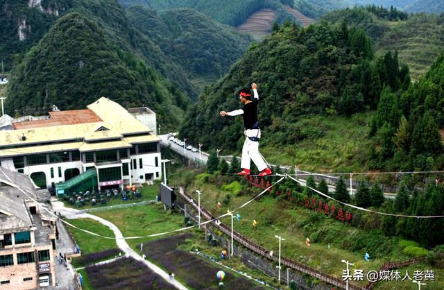 六盘水梅花山景区：20项主题活动打造8天文旅狂欢