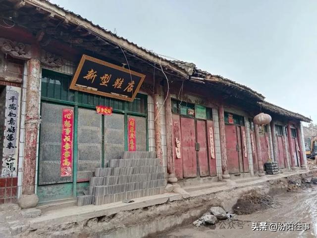 汾阳往事｜山西旅游记录——孝义中阳楼、南稍门、皮影木偶(一)