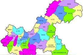 终于晓得了，重庆各区县的地名是这样得来的！图片