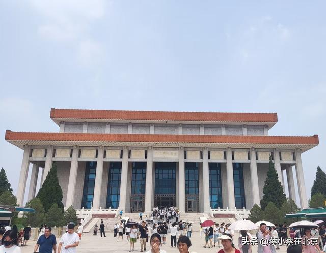 2025年7月15日上午，毛主席纪念堂前发生的真实场景，大家看看吧