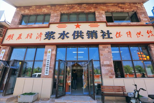 邢台抗大1940街区，信都文旅新地标，品读红色记忆，感受人间烟火