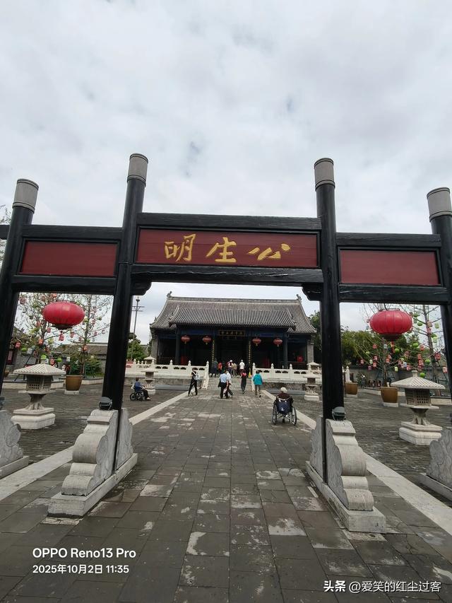 我的旅行日记——“北方旱地水城”，“太极拳之乡”之广府古城