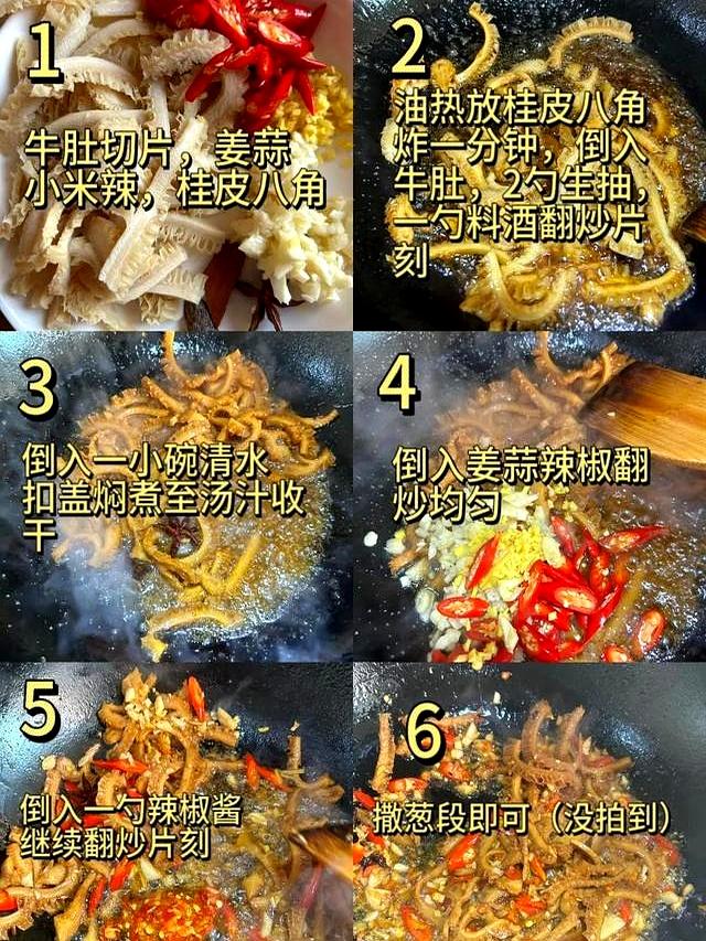 自己做饭，干净好吃又下饭，普通的饭菜，拿来招待客人也倍有面子