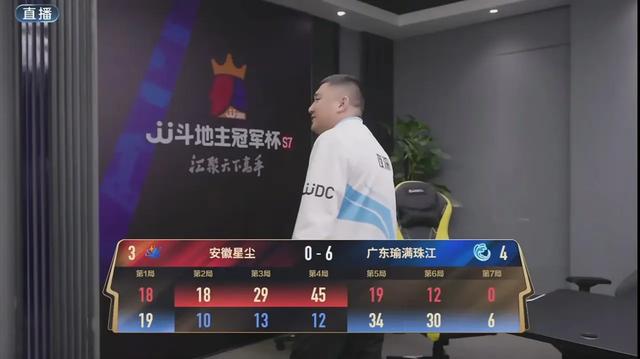 JJ斗地主所有历史记录，全网最全！