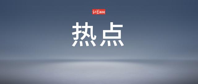 “空中+地面”全方位防控！广州出动无人机高效灭蚊