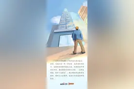 追光的你｜“大国工匠是我们中华民族大厦的基石、栋梁”图片