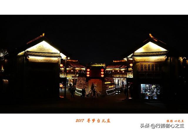 山东行游影记（80）—枣庄台儿庄古城（九）