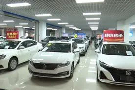 补贴提高至2万和1.5万！新一轮汽车“以旧换新”细则来了图片