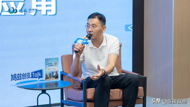 一起来探机器人产业化的“芜”限可能！鸠兹创变Talk第六期来了→