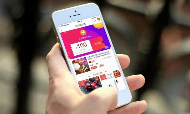 双十一没落了？23年销售额1.13万亿，24年1.44万亿，25年让人惊讶