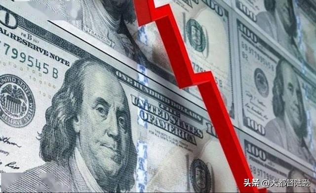 中国为何不断减持美债？美元霸权还能支撑多久？这是一场金融博弈