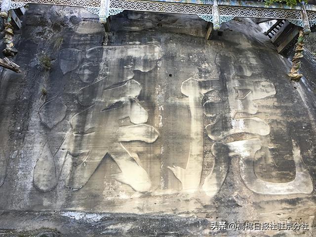 望江南•阆苑十唱（上）