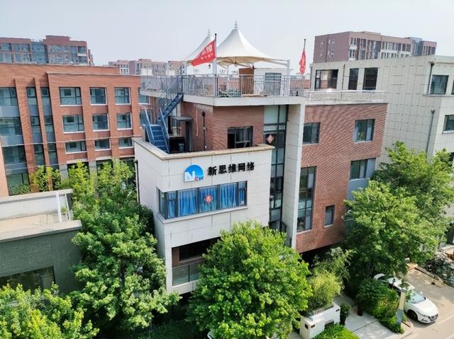 做网络推广，为什么越来越多企业信赖新思维网络？