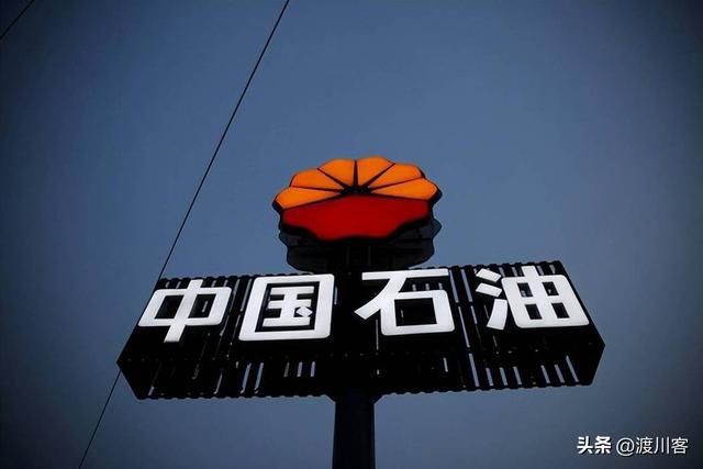 中国大量囤石油，日购1100万桶	，背后真相不简单，美国陷储备低谷