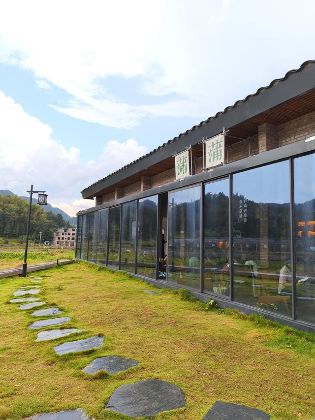 周宁自驾二日游：八蒲村(2025·10·5～6)