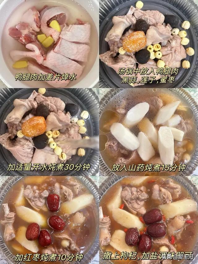 雪燕炖花胶 2026年雪燕炖花胶如何炖步骤