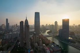 一城商行副行长就任！图片