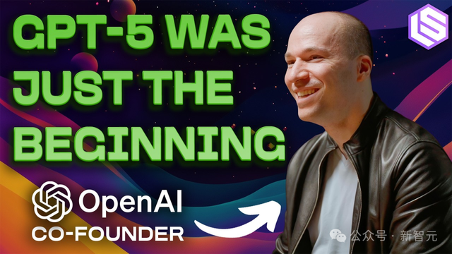 OpenAI联创曝AGI秘诀！超临界学习吞噬算力，2045金钱无用？