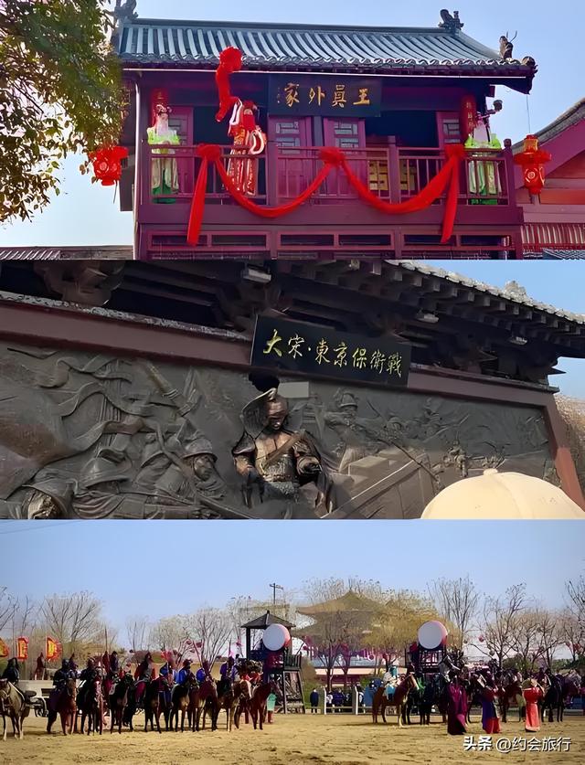 清明上河园120元门票贵得肉疼？为啥我花出了1200元的既视感？