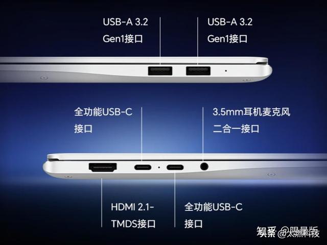 荣耀MagicBookPro14与小新Pro14GT和ThinkBook14+相比 哪款更好？