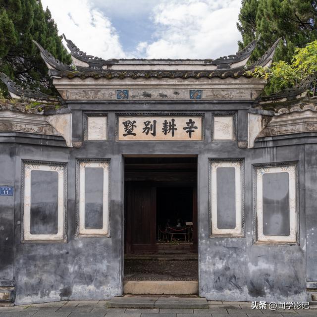 自驾•重走长征路 04永安 长汀