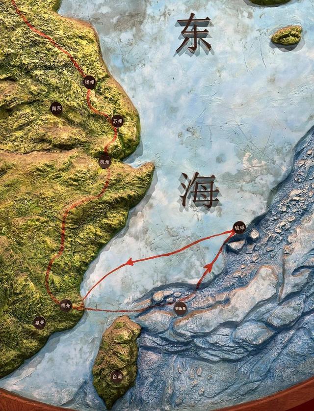 福州地名～晋安区远东村