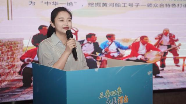 2025年陕西省渭南市文化和旅游（庆阳）推介会成功举办