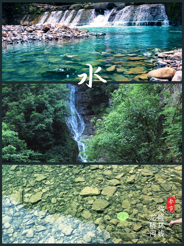 朋友圈都问疯了，真不是国外，这是22℃的奉节！