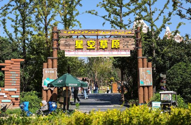 双节同庆、场景上新，银基度假区假日活动超精彩！