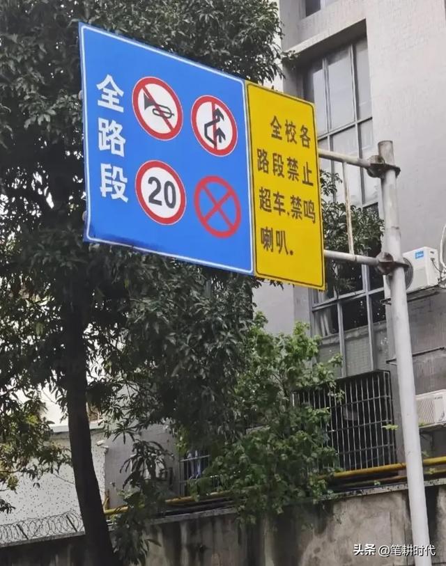 华南理工遇难女生当天18岁生日，肇事者是老师，其一细节锥心泣血