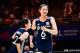 中国女排世界联赛香港站赛程：日本最难缠，意大利成最强对手！图片