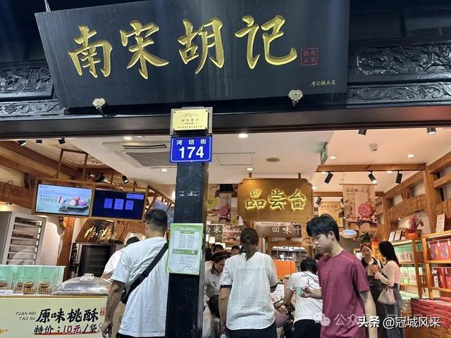 杭州寻吃·一碗蟹黄面