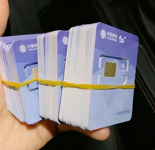 内鬼曝光！公安部披露惊人内幕，银行运营商某些员工竟是诈骗帮凶