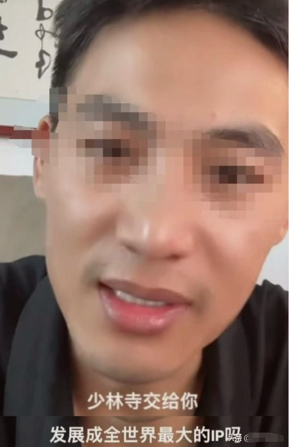局面突变？释永信被带走没几天，四大名人挺身而出，愿为其养老