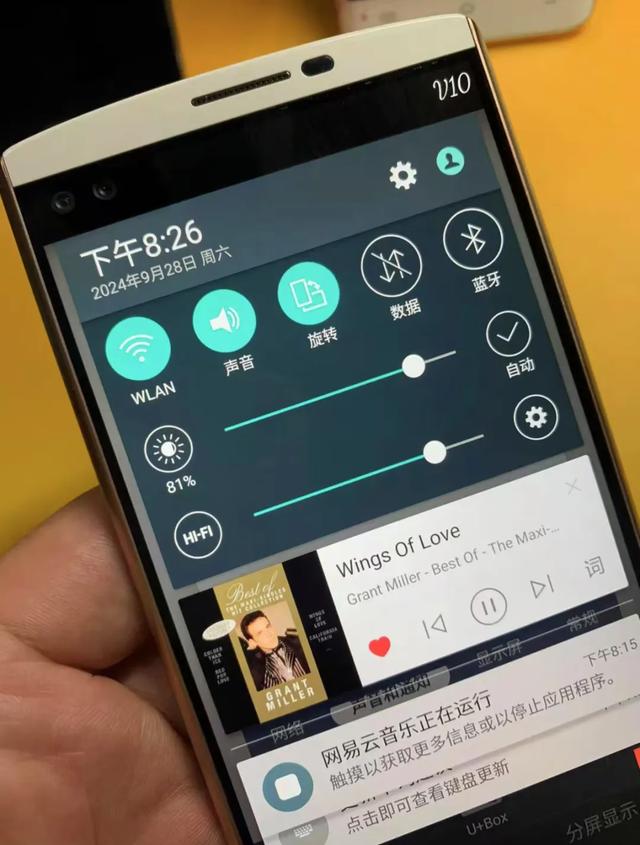 99元的“洋垃圾”音乐手机，自带HiFi芯片和耳机孔，推力巨大