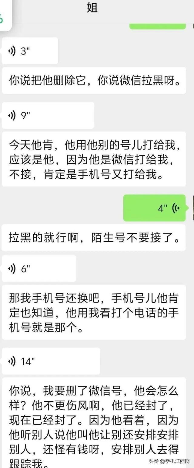 山东一男子疑因离婚多年的前妻订婚	，上门当着11岁儿子的面将其杀害，孩子陷自责不愿说话，检方已提起公诉