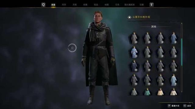 《霍格沃茨之遗》图文测评：魔法世界的便携冒险