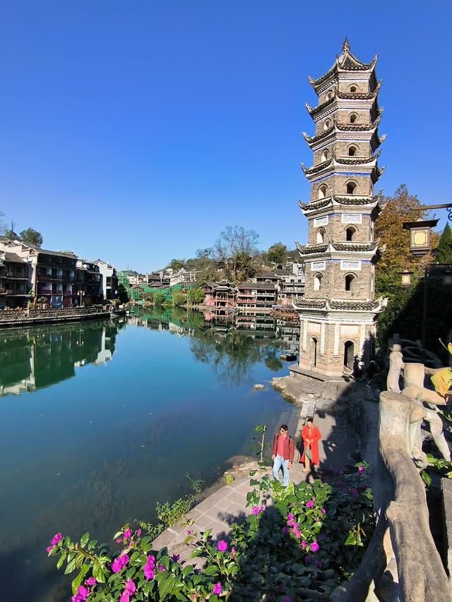 又见凤凰 美兮凤凰